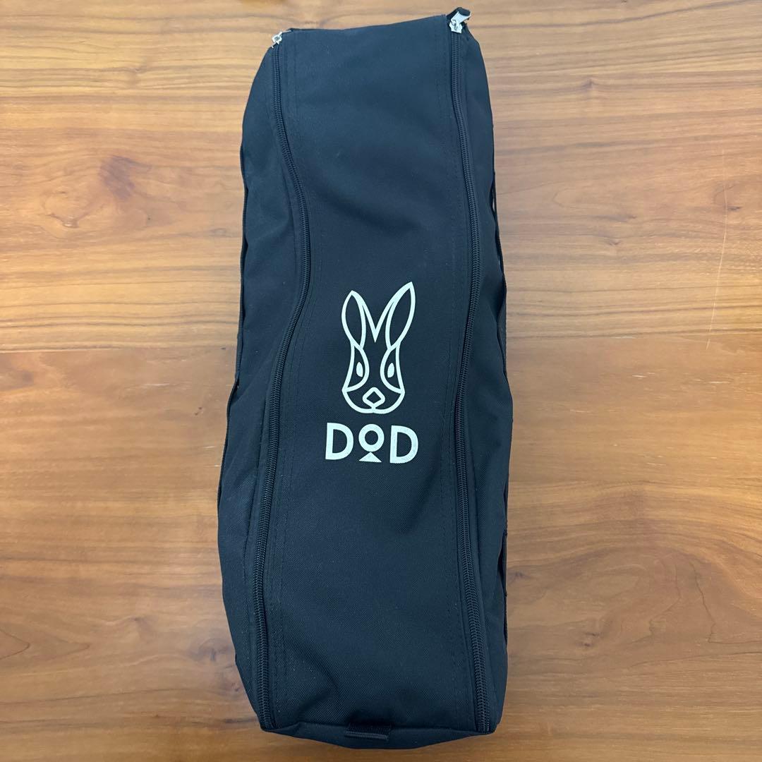 DOD コット バッグインベッド キャンピングベッド CB1-510K