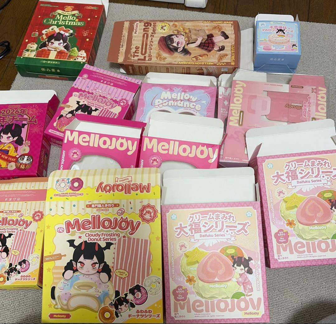 メロジョイ　まとめ売り