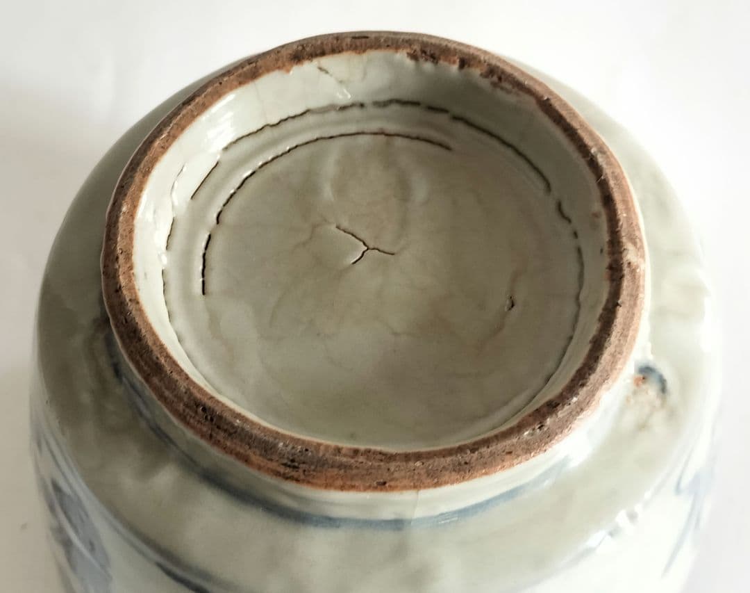 東南アジア系　筒茶椀