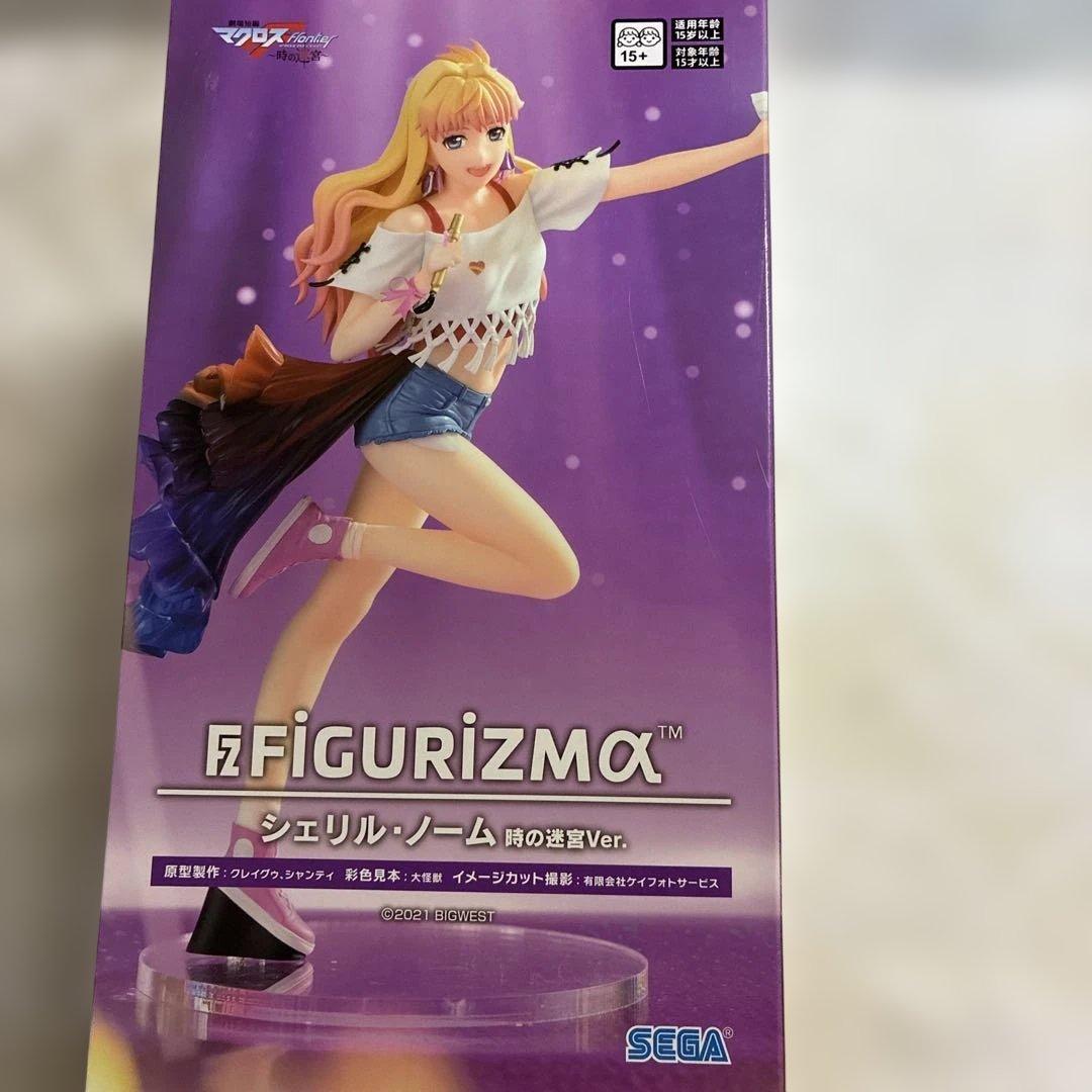 【新品未開封品】 初音ミク ONE PIECE 夕霧綴理 中野四葉フィギュア等