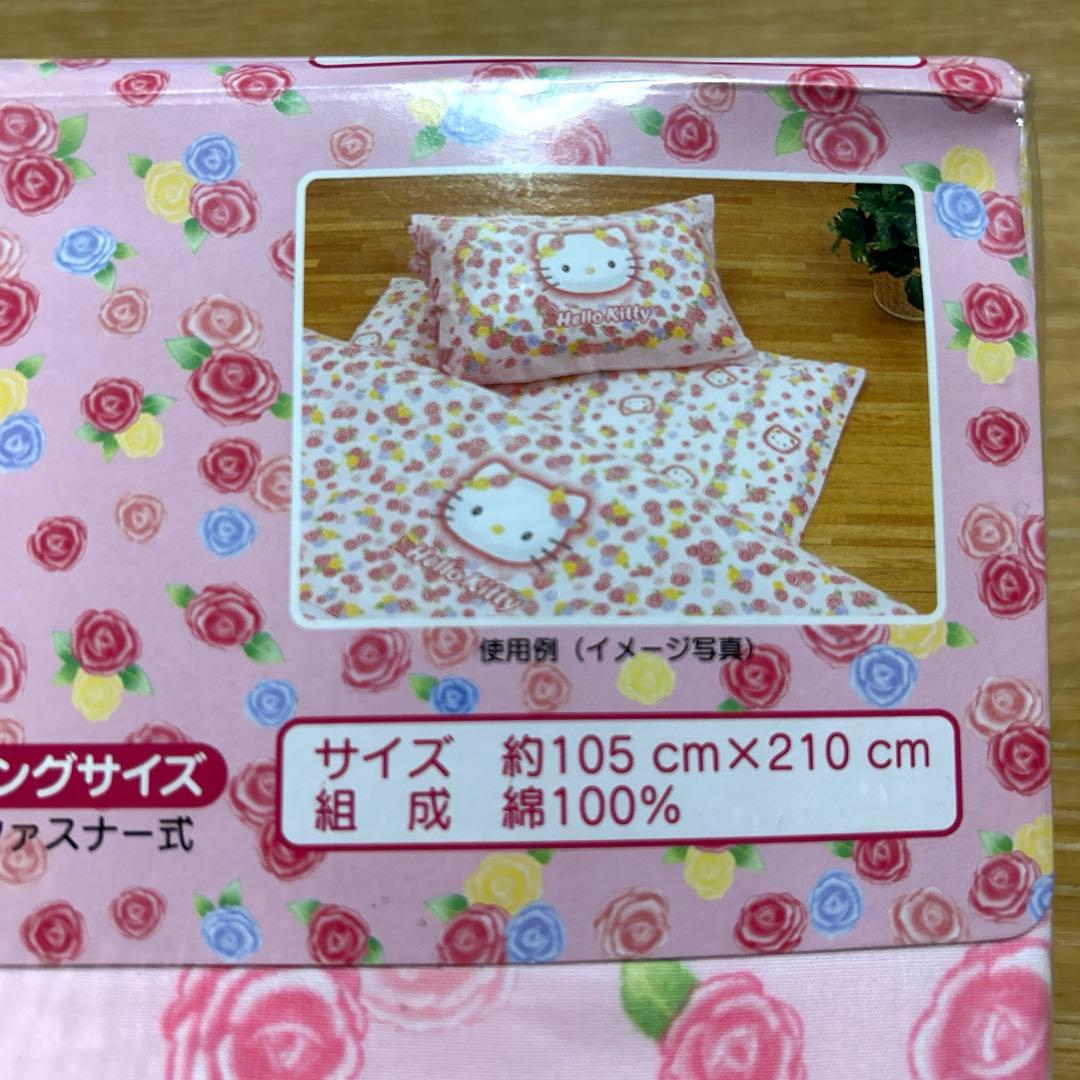 【新品未使用】ハローキティ　キティちゃん　ローズ　敷布団カバー　レトロ