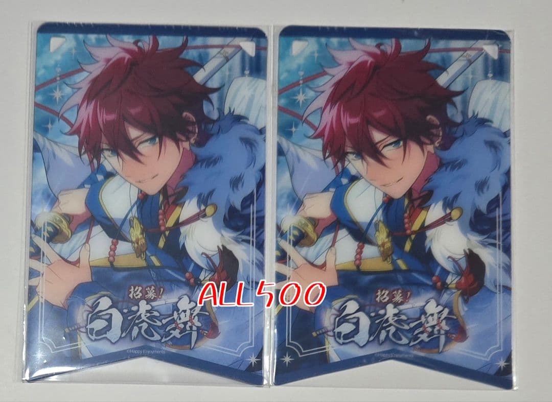 あんスタ Crazy:B 天城燐音 ポラロイド 韓国フォトカ 等 まとめ売り