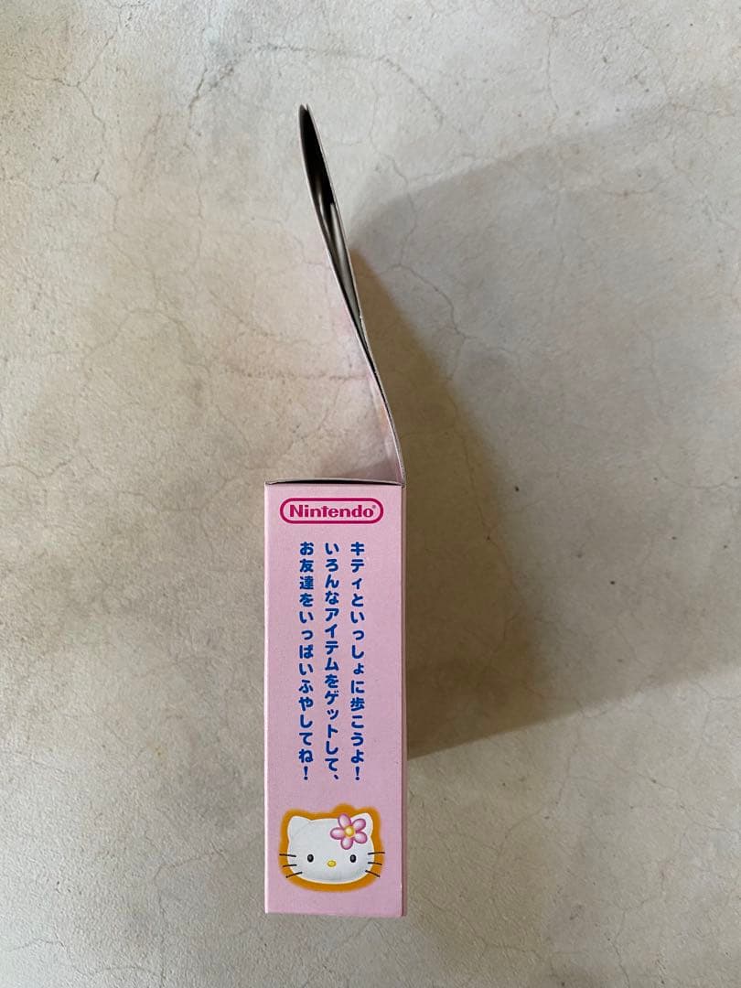 稀少　ポケットハローキティ　万歩計