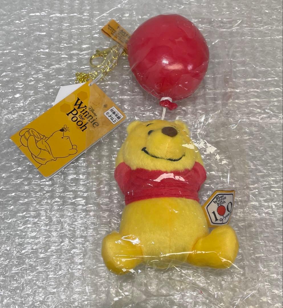 くまのプーさん展 限定 キーチャームマスコット　風船