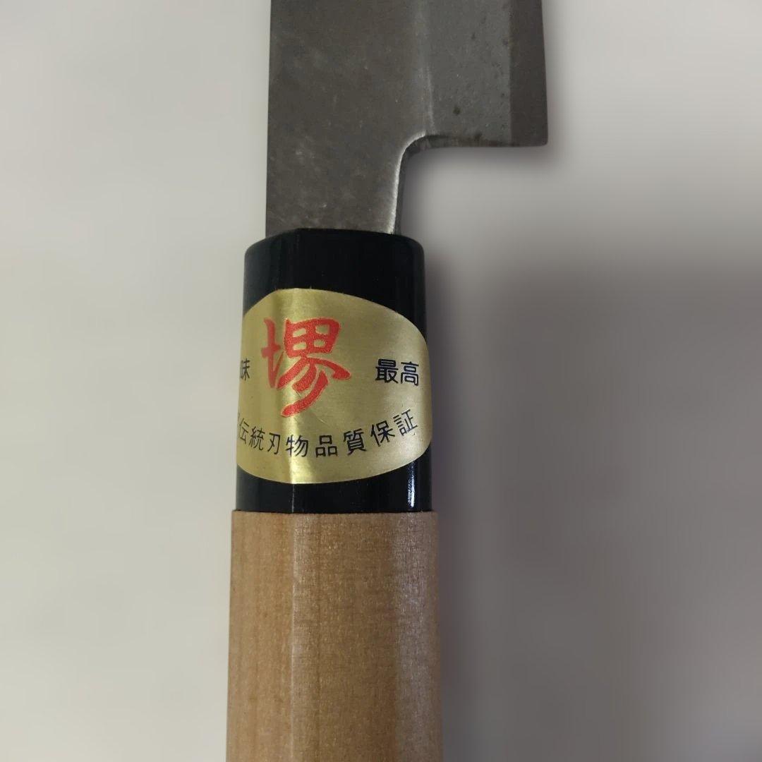 堺の包丁。堺高秀作。堺伝統刃物。包丁。長期保管品。その③