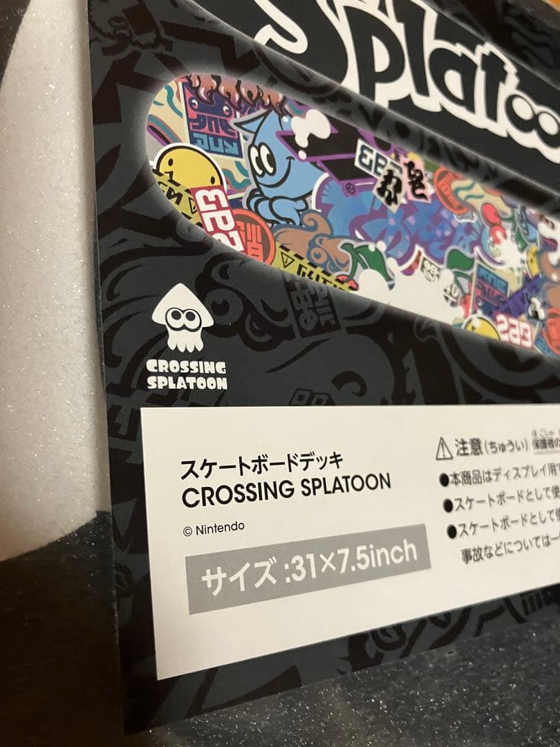 SPLATOON スケートボードデッキ