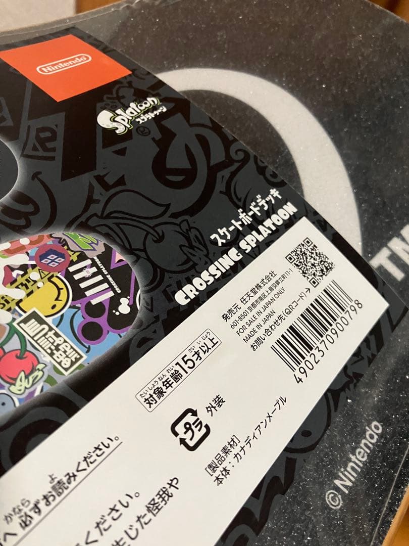 SPLATOON スケートボードデッキ