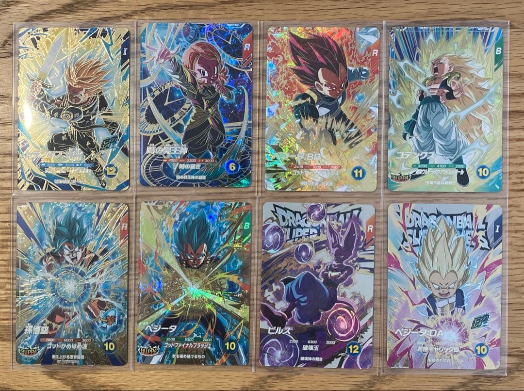 ドラゴンボールスーパーダイバーズGDR、EXRセット