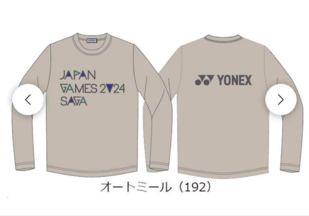 【新品Lサイズ】YONEX 国民スポーツ大会 佐賀2024 ロンT