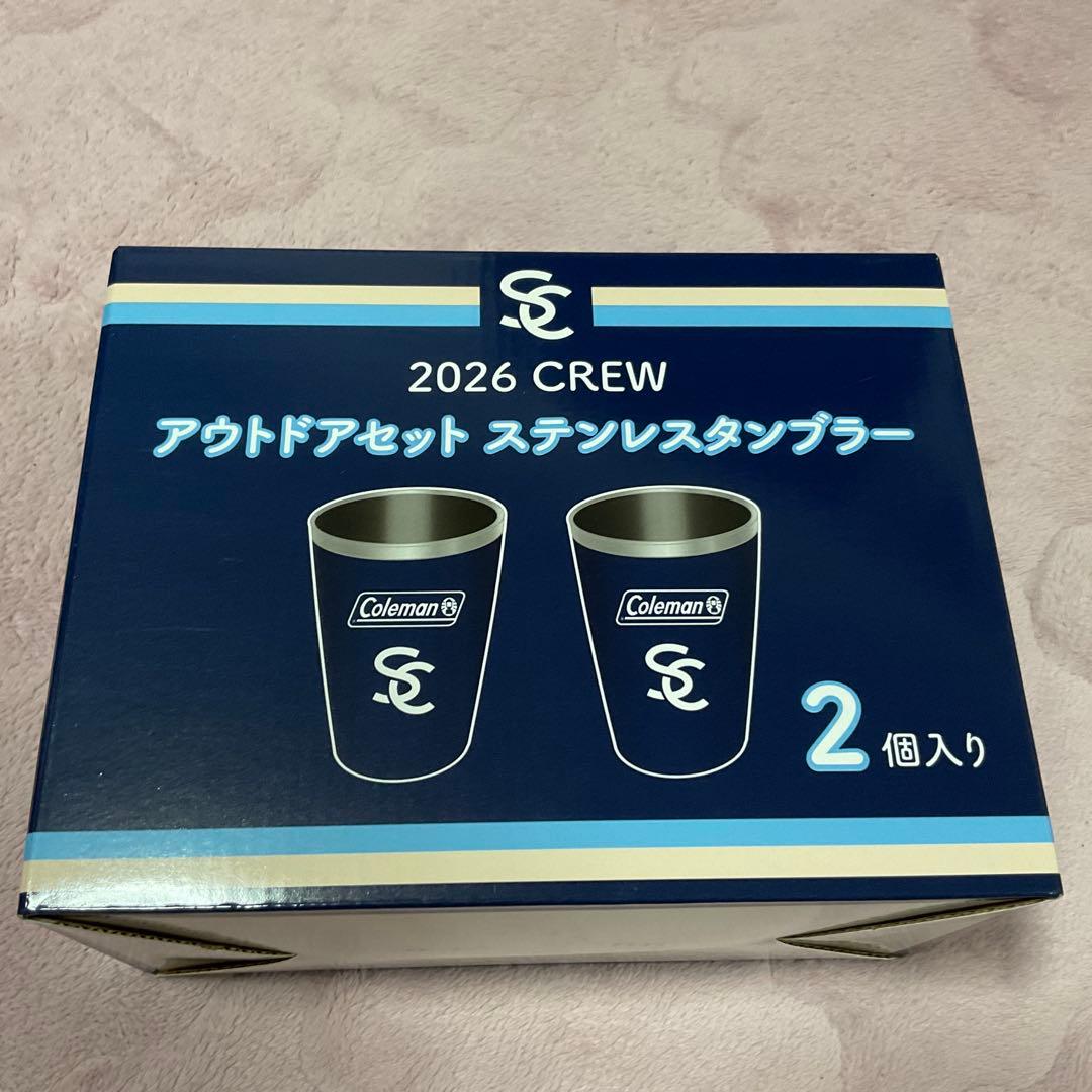 新品　東京ヤクルトスワローズ 応援グッズ4点セット ユニ•タンブラー•帽子など