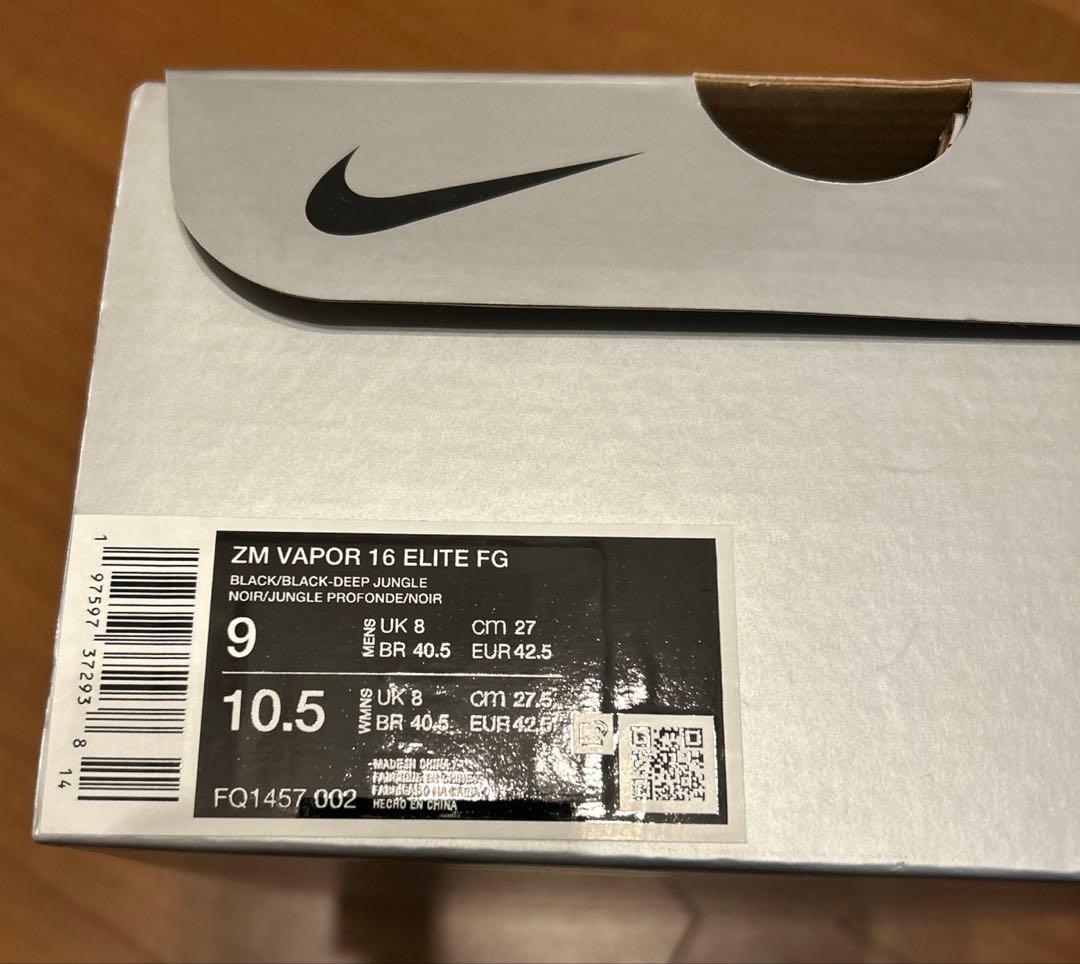 【ほぼ新品】NIKE ZM MERCURIAL VAPOR16 ELITE FG
