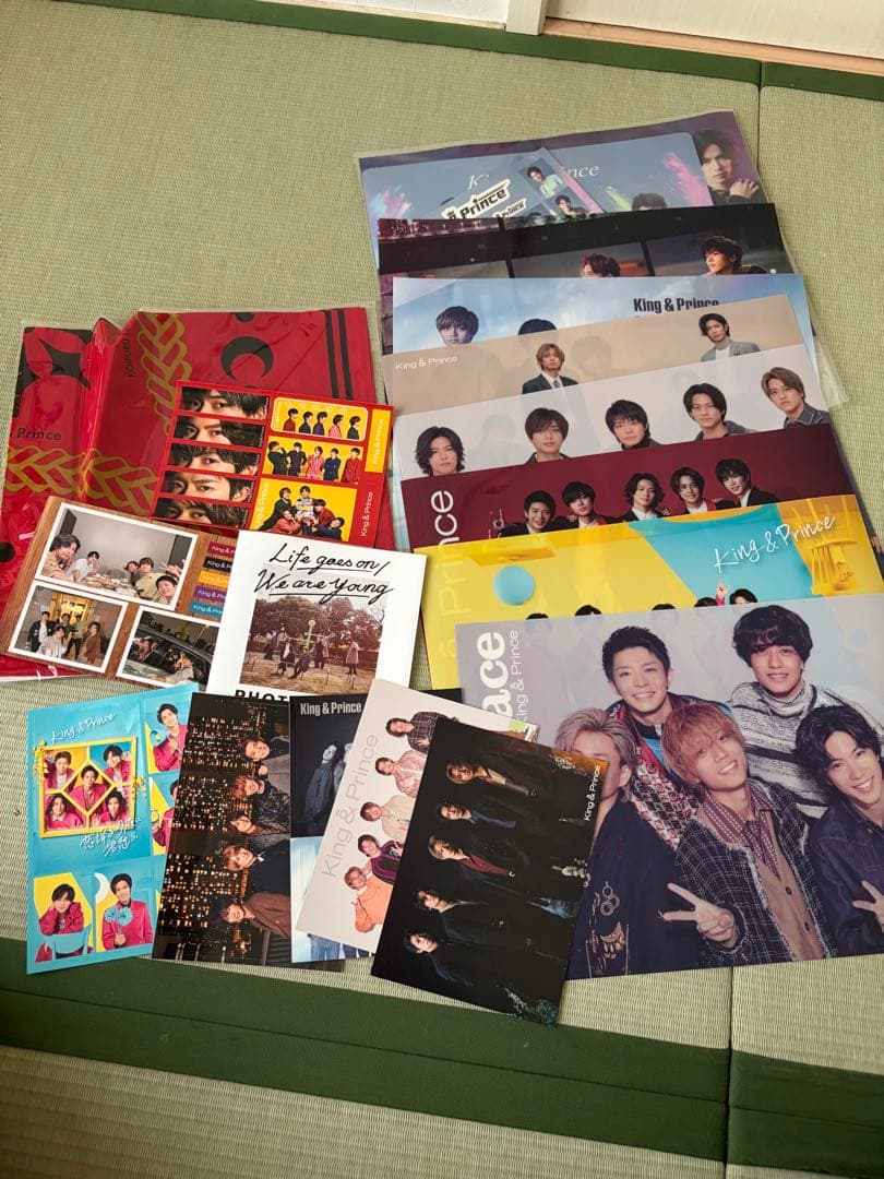 King & Prince シングルCD24枚(Mazy Night〜)特典あり