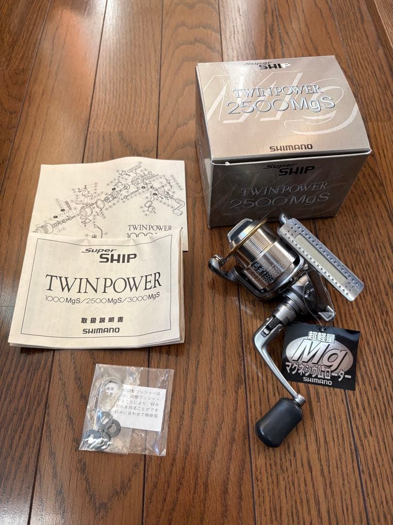 SHIMANO TWIN POWER 2500MgS スピニングリール