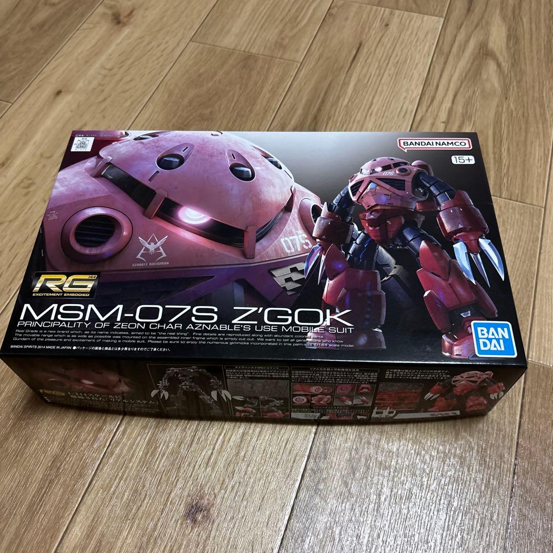 RG ガンプラまとめ売り 未組立 おまけ付き