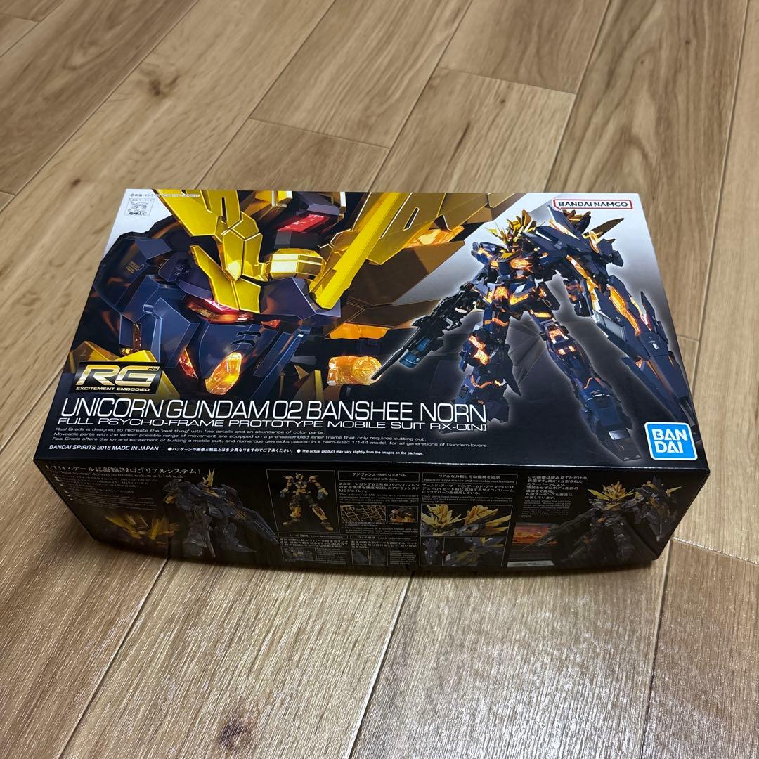 RG ガンプラまとめ売り 未組立 おまけ付き