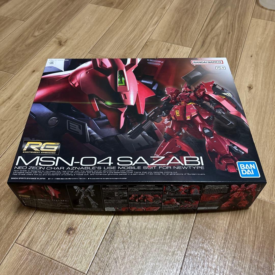 RG ガンプラまとめ売り 未組立 おまけ付き