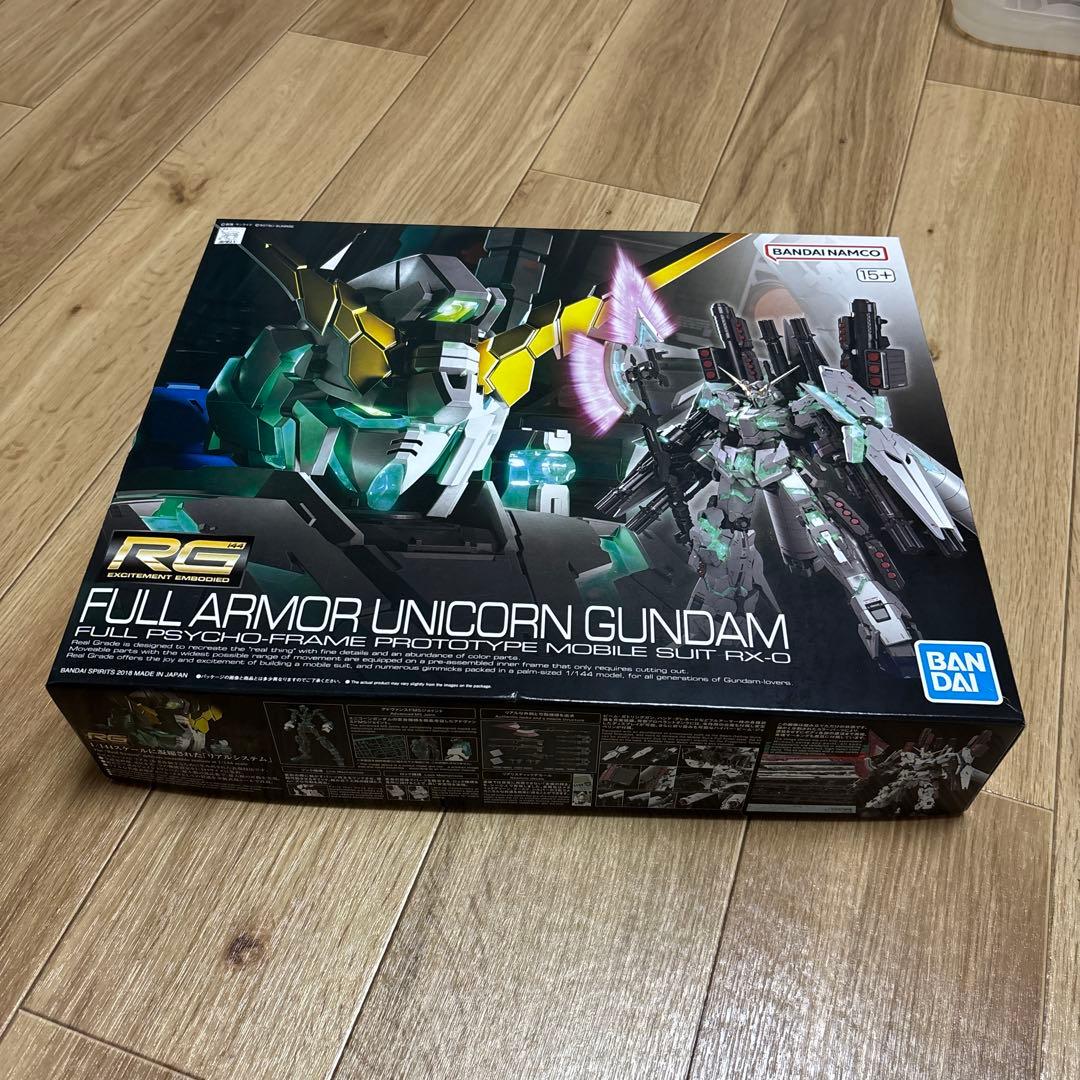 RG ガンプラまとめ売り 未組立 おまけ付き