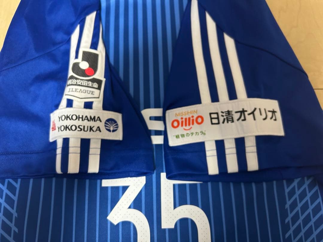 横浜F・マリノス 2017吉尾海夏 カップ戦 サイン入りユニフォーム 仙台山形
