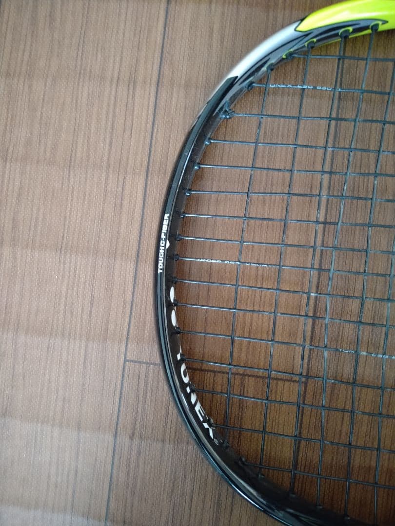 ネクシーガ70G　シトラスイエロー