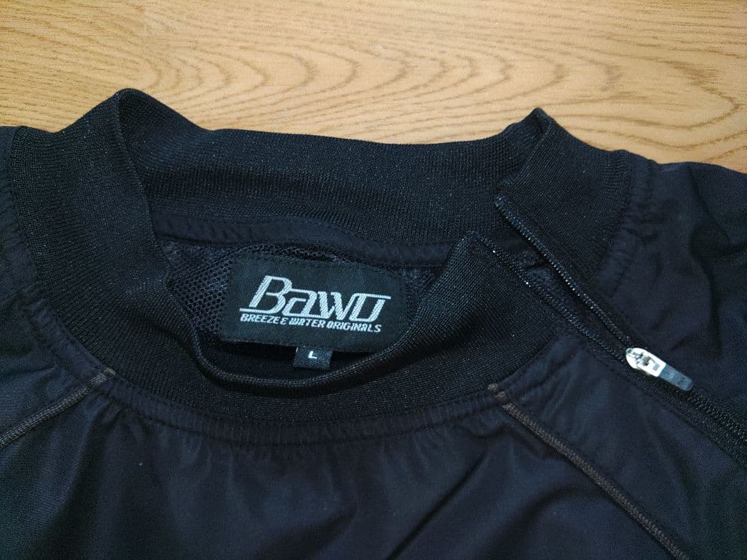 Bawo TORAY フィッシングジャケット Lサイズ