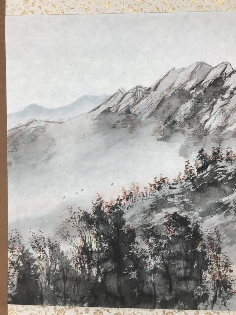 【複製】松林桂月/秋山晩趣図/山水図/工芸品/掛軸/名家伝来/AC-490