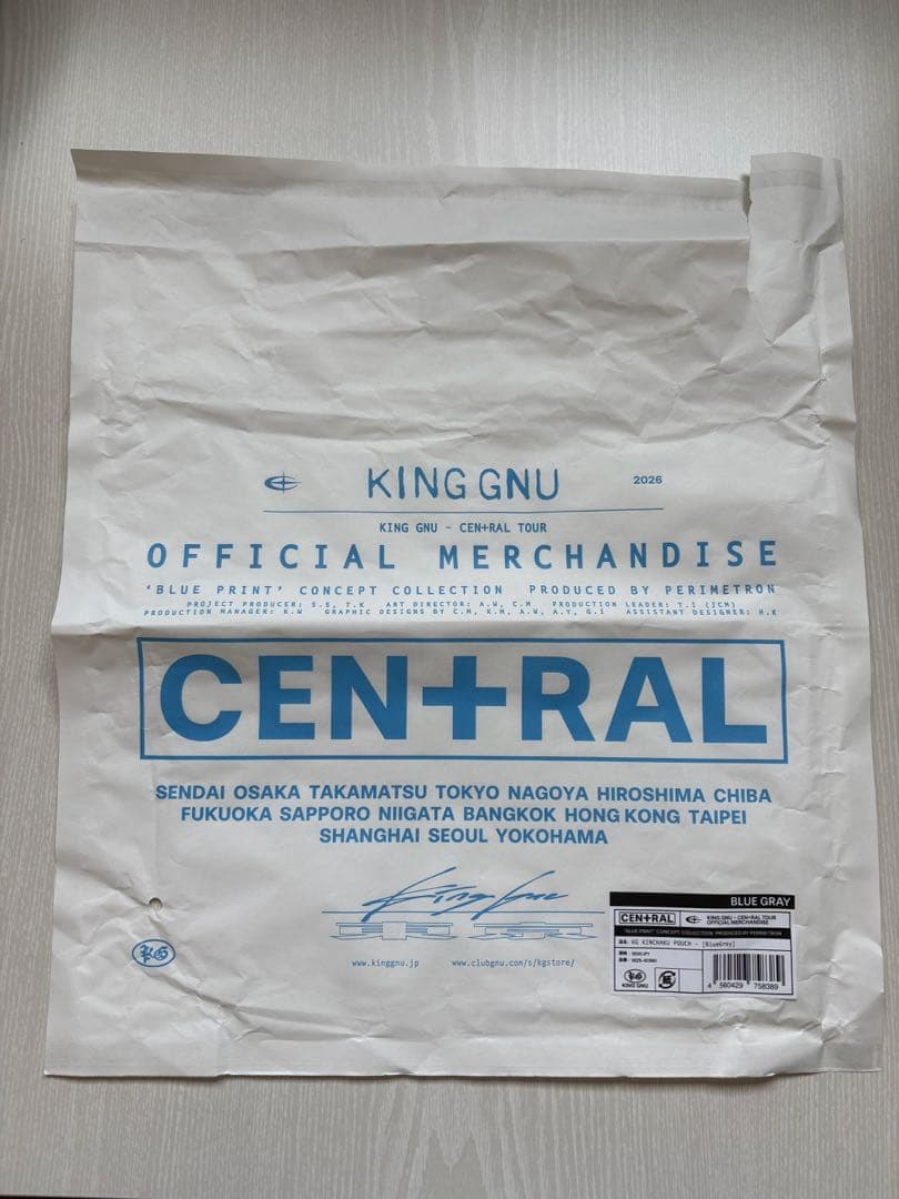 King Gnu KG KINCHAKU POUCH (ブルーグレー)