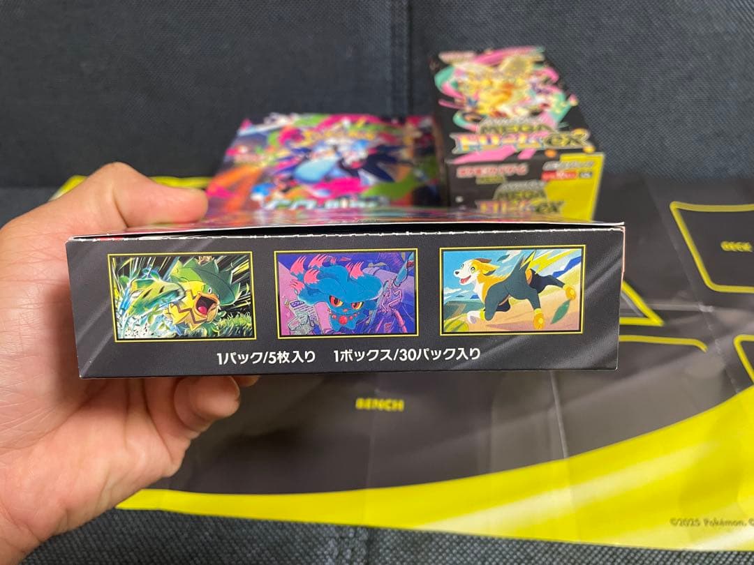 インフェルノX、メガドリームex セット　各3ボックス　計6ボックス