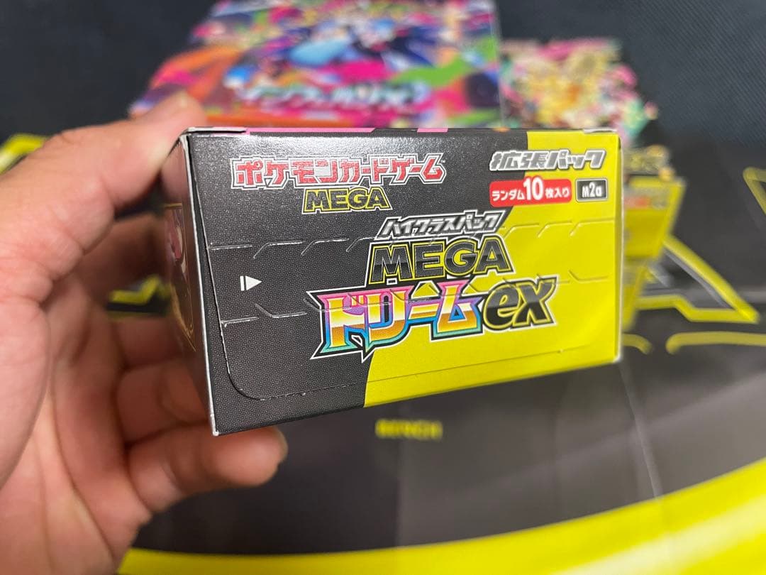 インフェルノX、メガドリームex セット　各3ボックス　計6ボックス