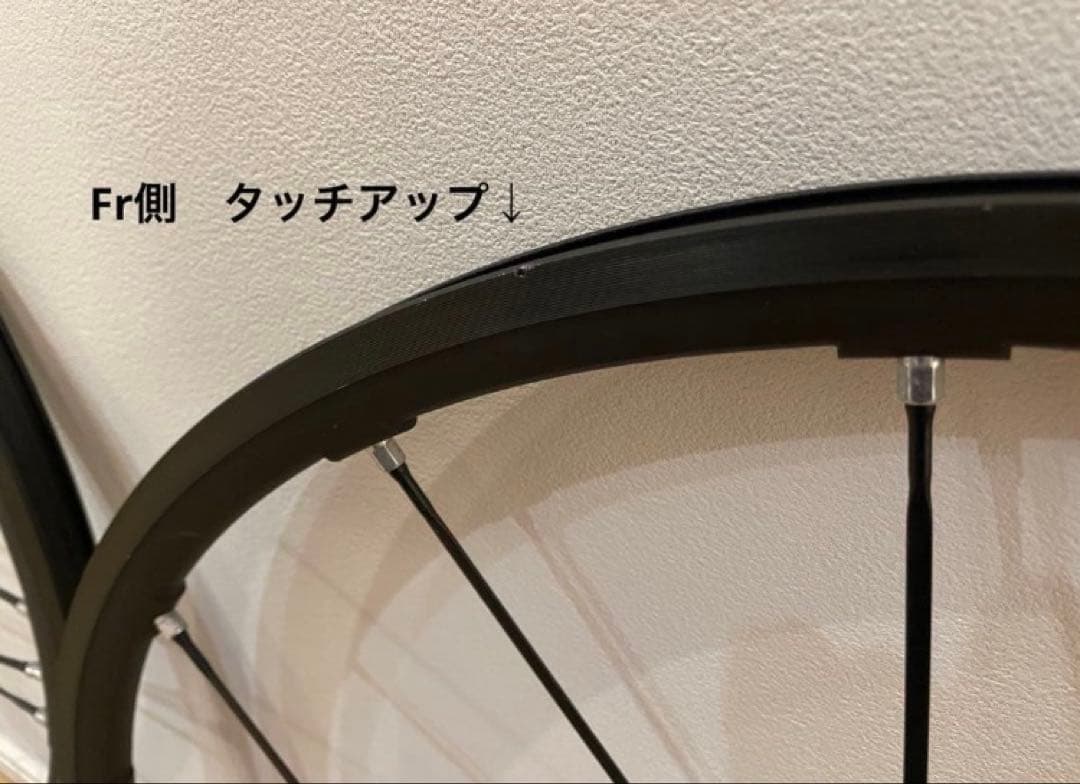 美品カンパニョーロ シャマルミレ Campagnolo SHAMAL MILLE