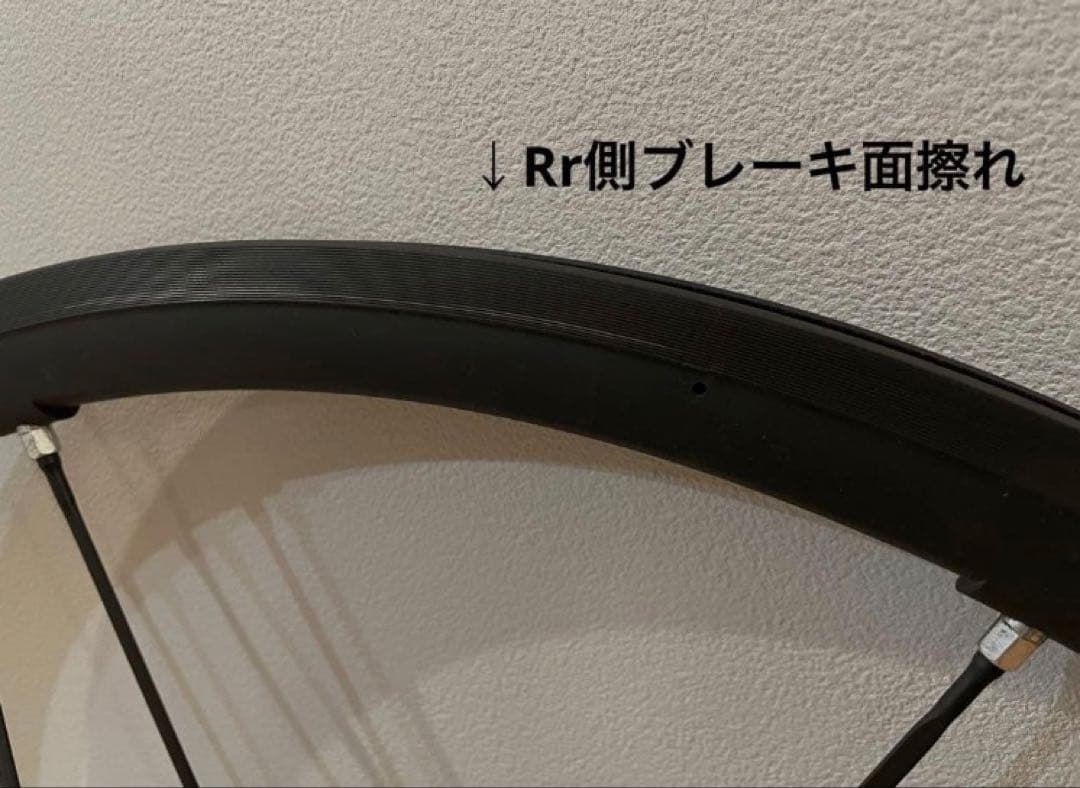 美品カンパニョーロ シャマルミレ Campagnolo SHAMAL MILLE