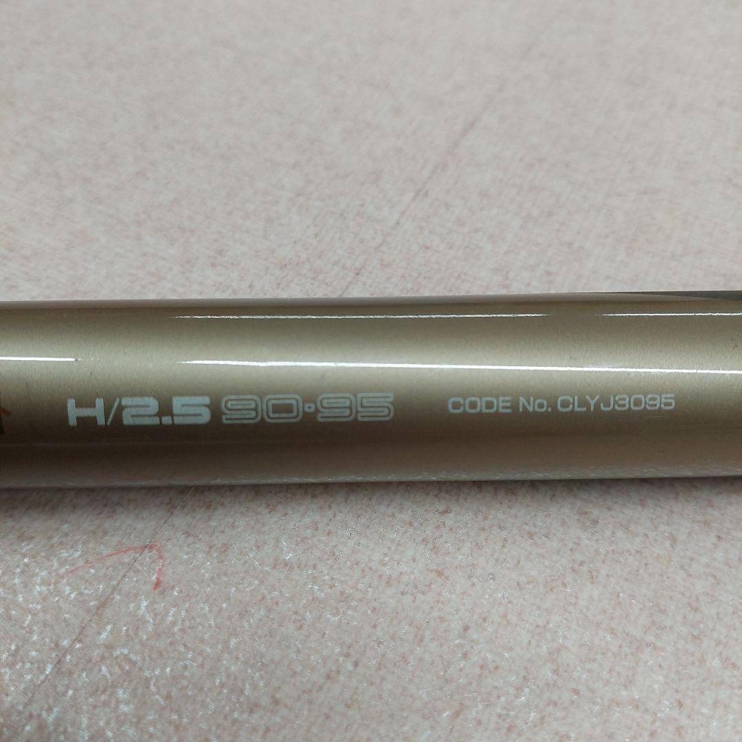 シマノ αZOOM Ayu XL 先掛 H2.5 90-95