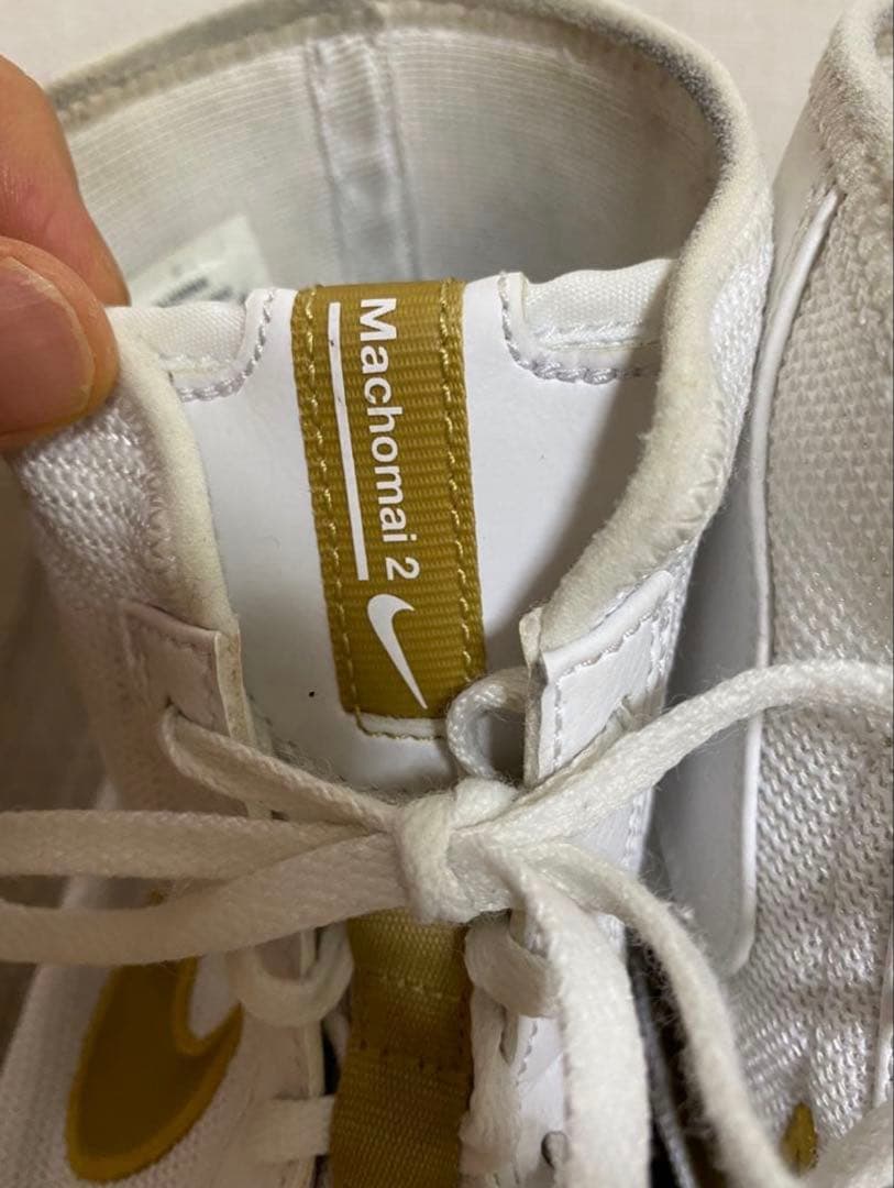 那須川天心着用！NIKE MACHOMAI マチョマイ2 ボクシング シューズ