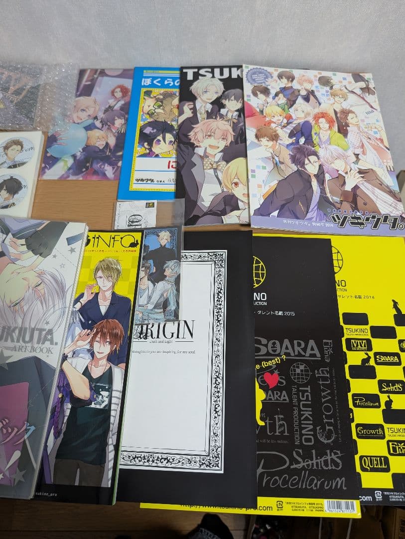 ツキウタ。まとめ売り
