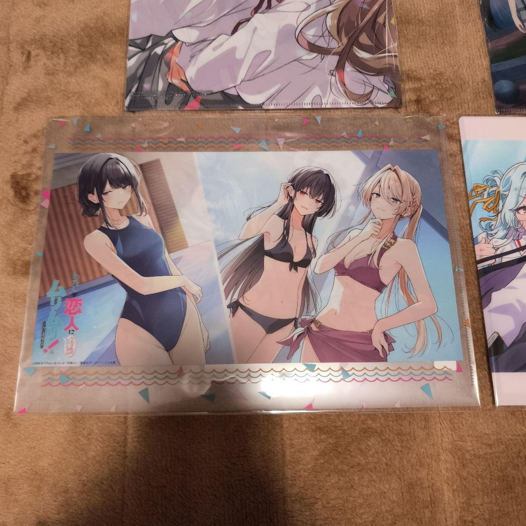 わたなれ 限定クリアファイルセット 劇場版、ゲーマーズ、メロンブックス特典