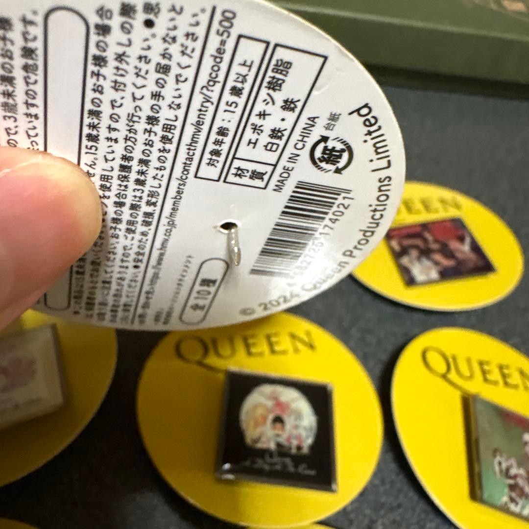 Queen ピンズカプセル　全種　コンプリート