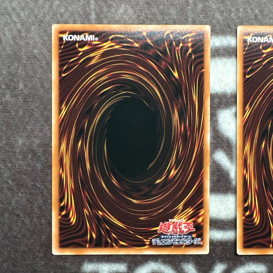 遊戯王　銀河眼の輝光子竜　オーバーフレーム　プリズマ　プリシク