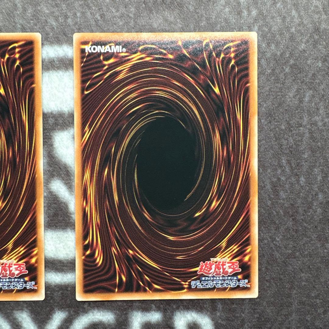 遊戯王　銀河眼の輝光子竜　オーバーフレーム　プリズマ　プリシク