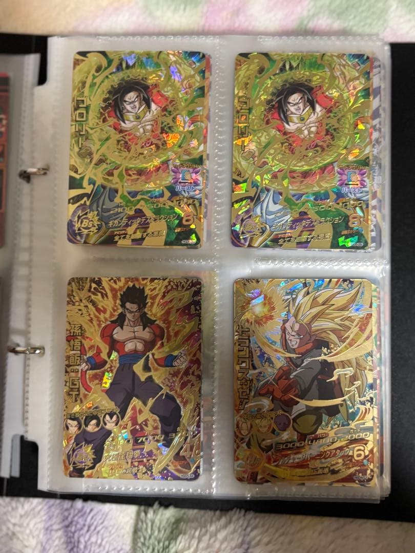 スーパードラゴンボールヒーローズ カードセット 24枚