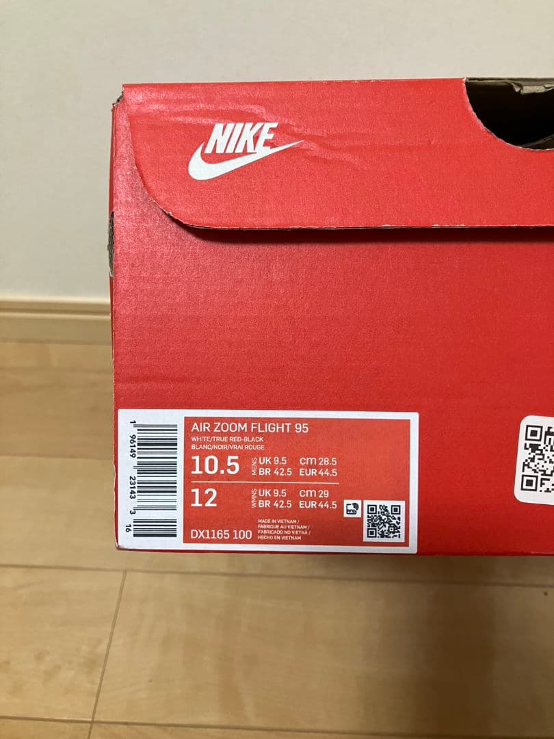 シューズ(男性用) Nike Air Zoom Flight 95 \"True Red\"
