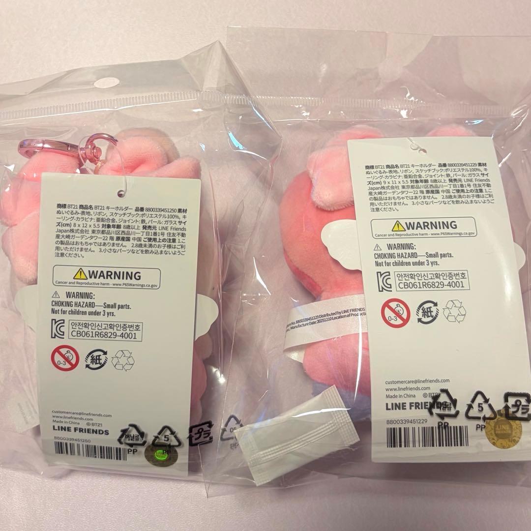 専用です