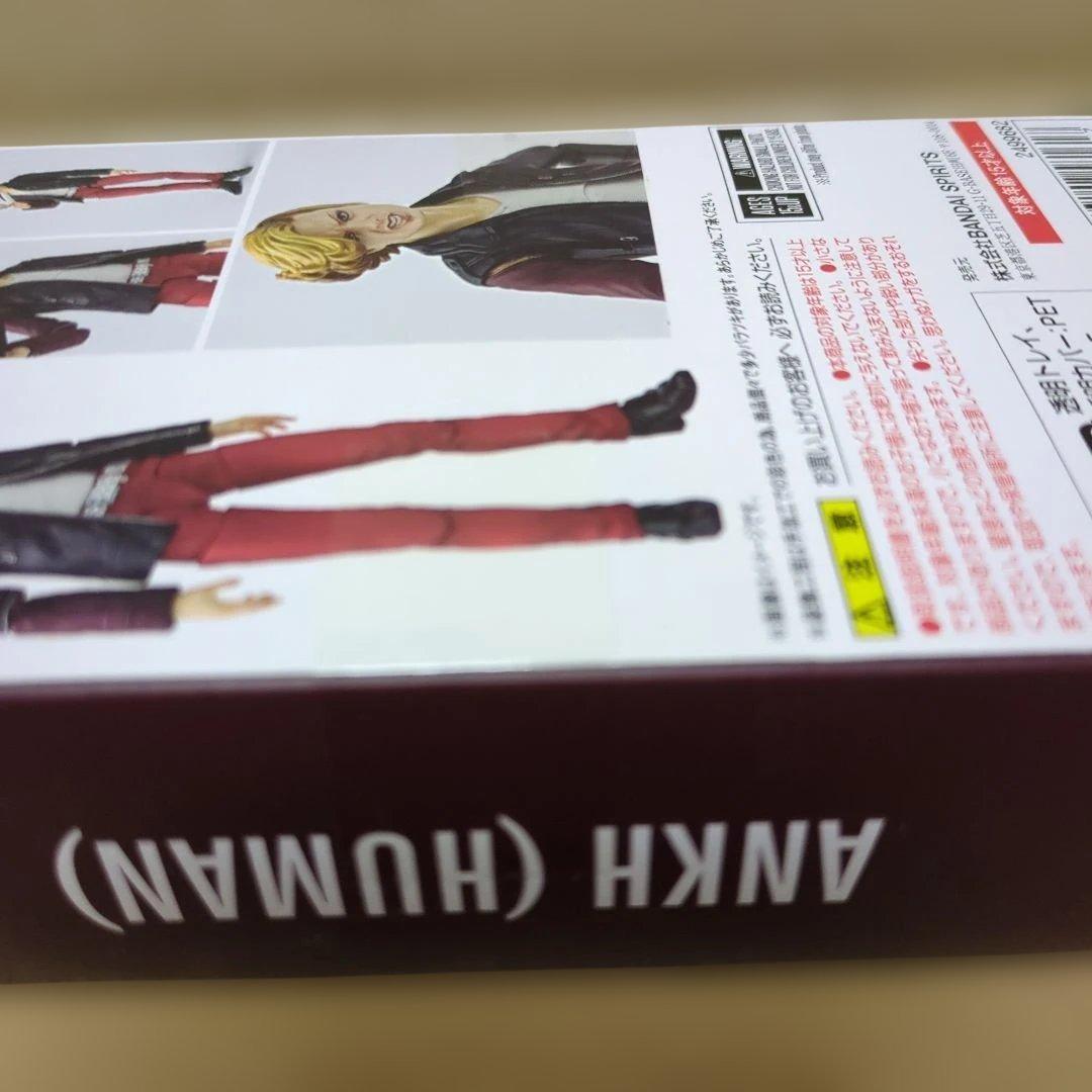 【新品未開封】SHFiguarts アンク(人間態)