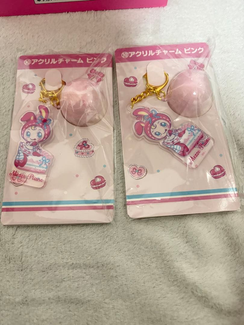 メゾピアノ 一番くじ まとめ売り セブン限定シール