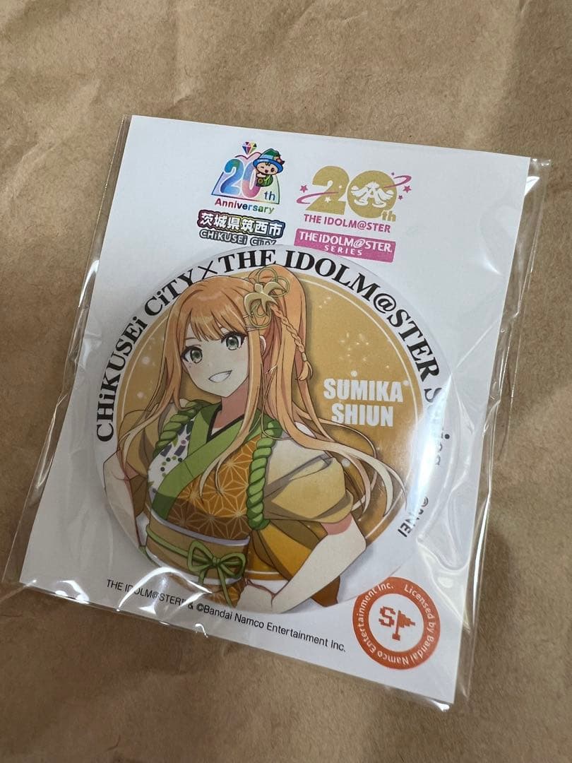 学園アイドルマスター　紫雲清夏　筑西市限定 コラボグッズセット