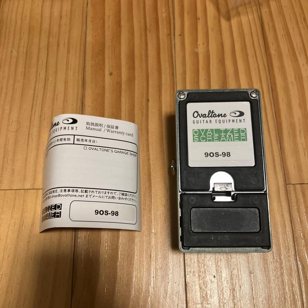 ギター ovaltone ovalized screamer