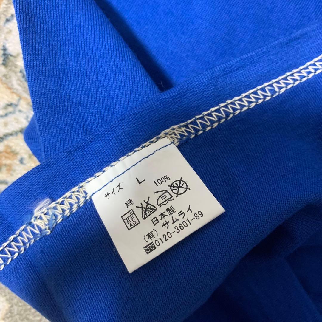 【新品】サムライジーンズ　サッカー　Tシャツ 青色　希少