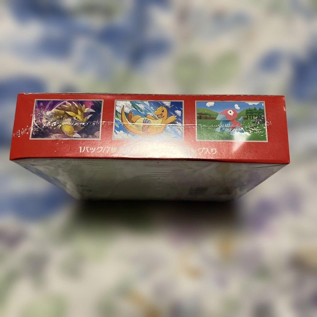 ポケモンカード151 シュリンク付き未開封ボックス