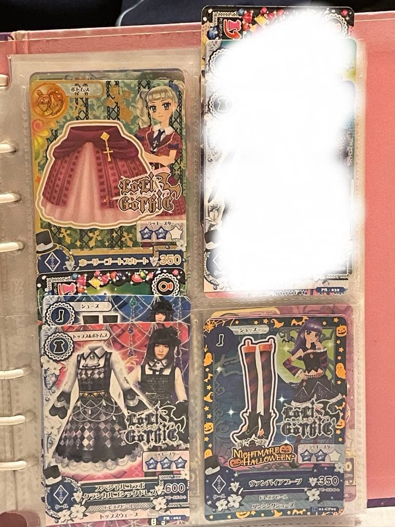 アイカツ　ロリゴシック　まとめ売り