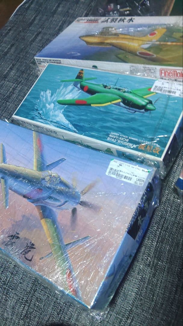 戦闘機プラモデルまとめ売り