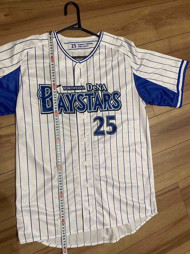 横浜DeNA BAYSTARS 筒香ユニフォーム