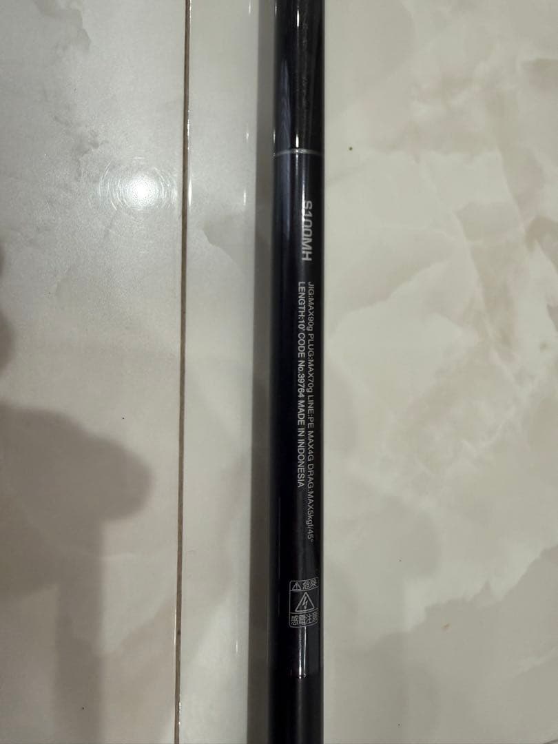 SHIMANO コルトスナイパーXR 100mh